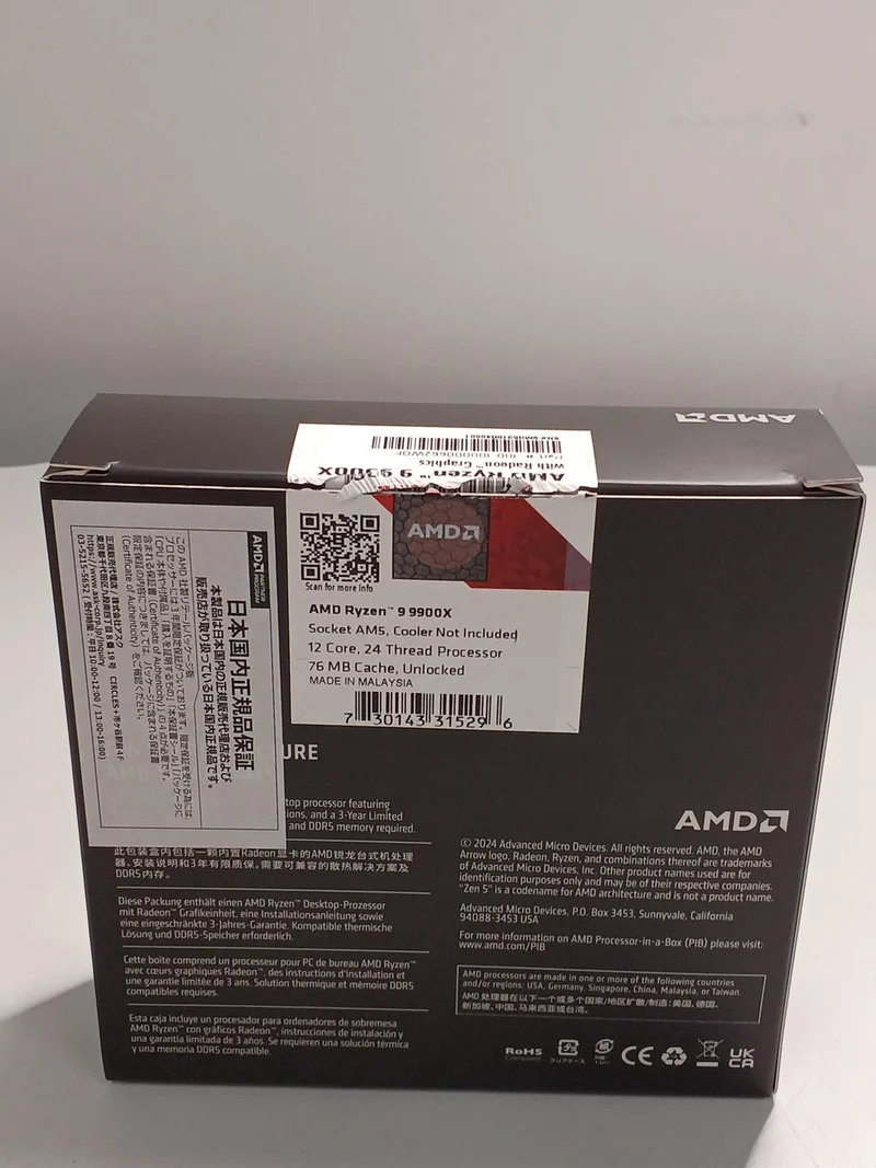 Processeur AMD Ryzen 9 9900X