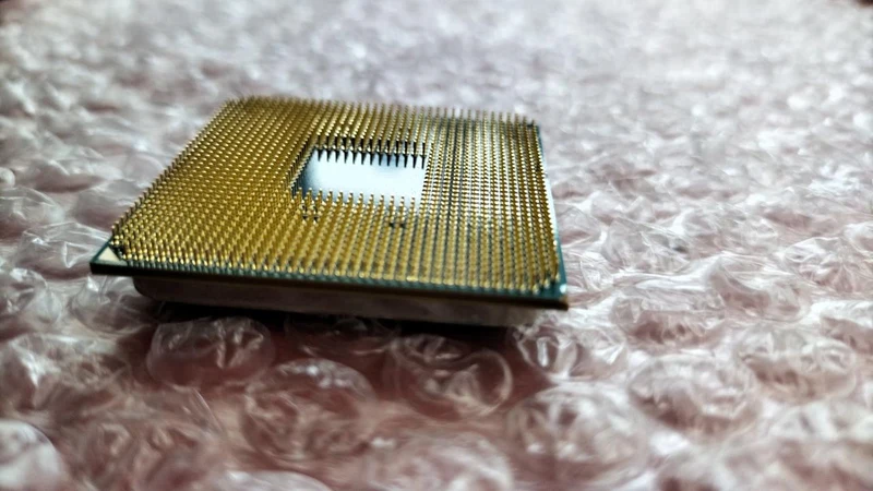 Processeur AMD Ryzen 5 2600
