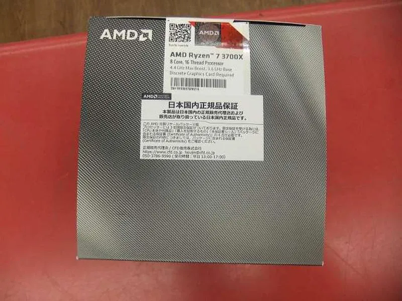 AMD Ryzen 7 3700X Ryzen 7 3700X