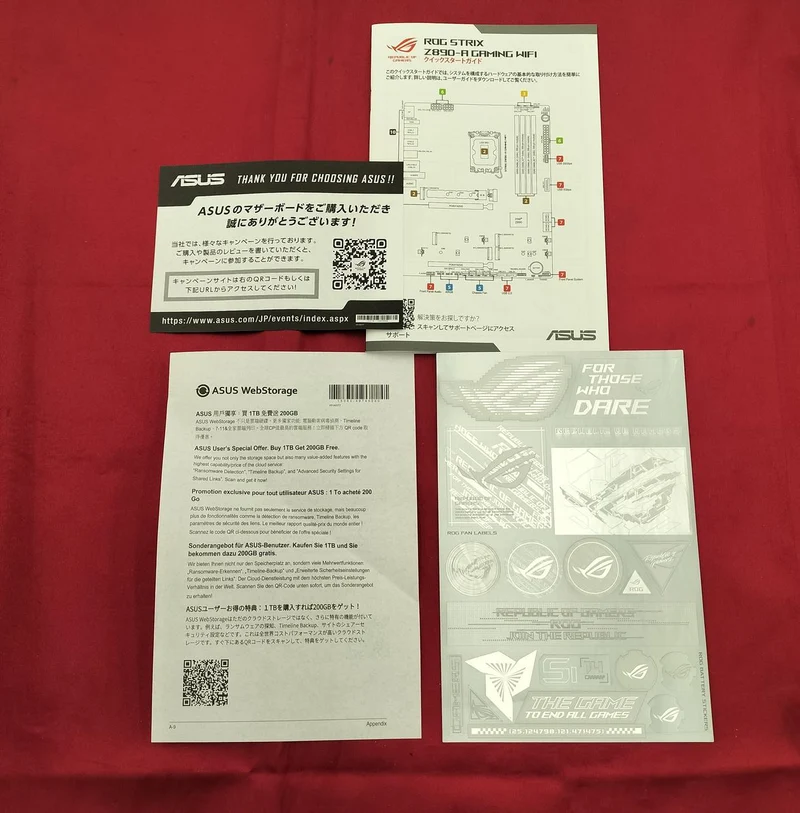 Carte mère ASUS STRIX Z890-A GAMING WIFI