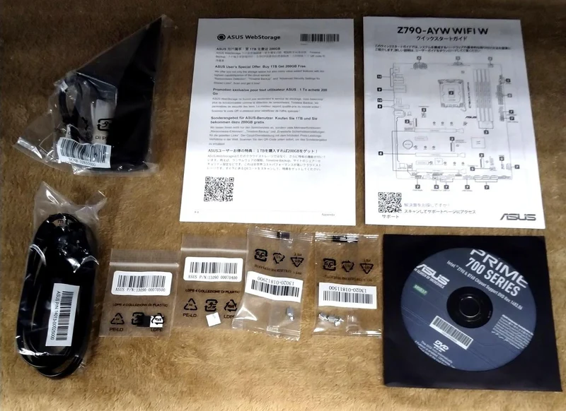 Carte mère ASUS Z790-AYW WIFI W