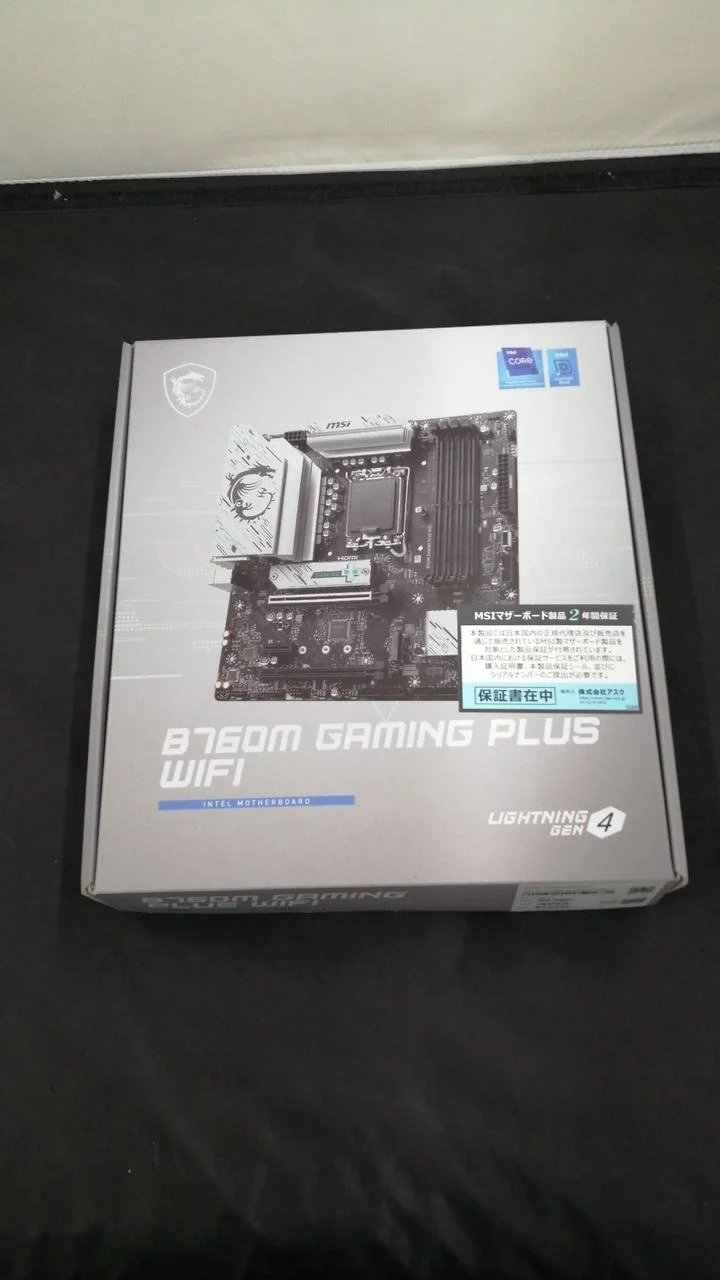 Carte mère MSI B760M GAMING PLUS WIFI