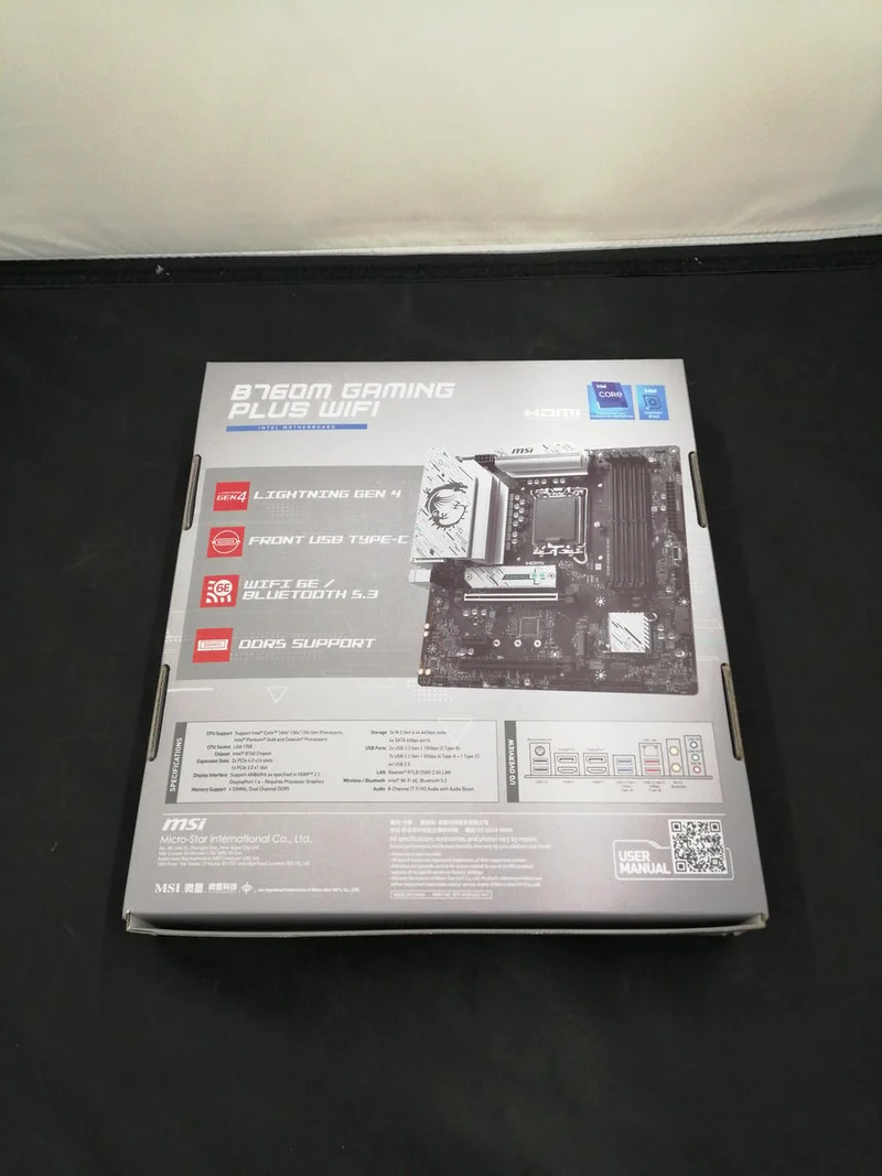 Carte mère MSI B760M GAMING PLUS WIFI