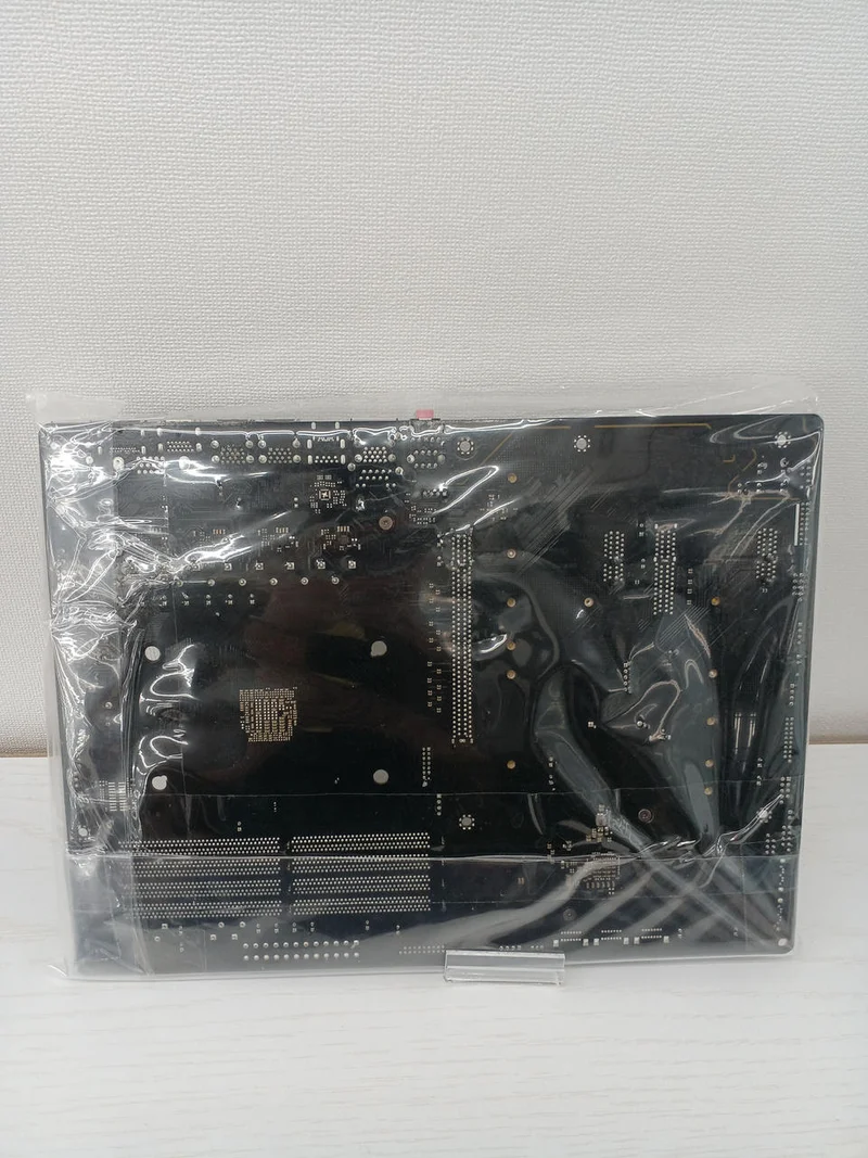 [À DÉCHETER] Carte mère ASROCK X570 GAMING4
