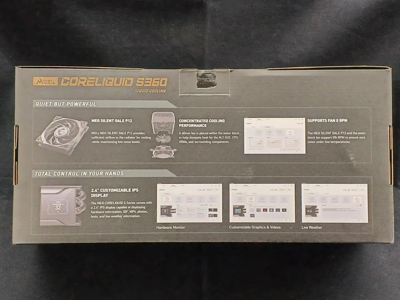 Refroidisseur à eau simple MSI MEG CORELIQUID S360