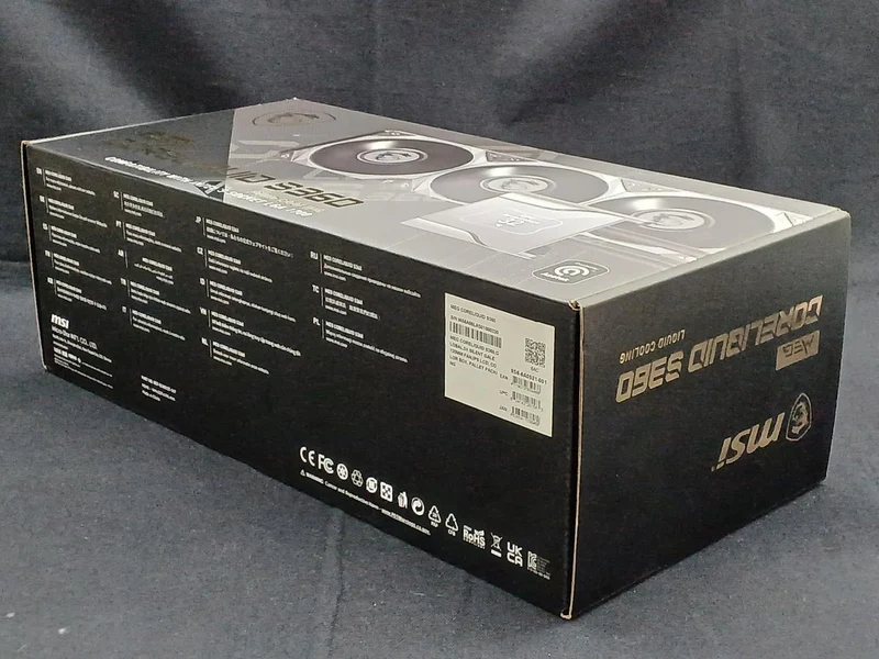 Refroidisseur à eau simple MSI MEG CORELIQUID S360