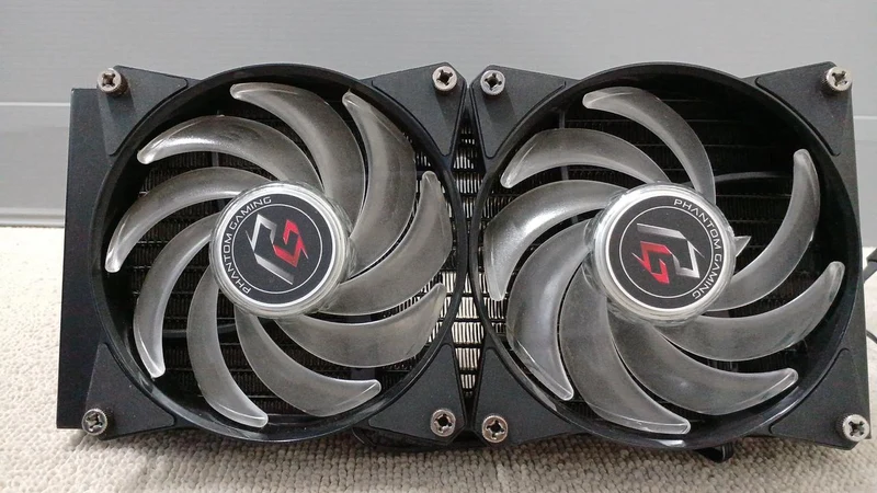 [À DÉCHETER] Refroidisseur de processeur COOLER MASTER MLX-D24M-A20PC-RP