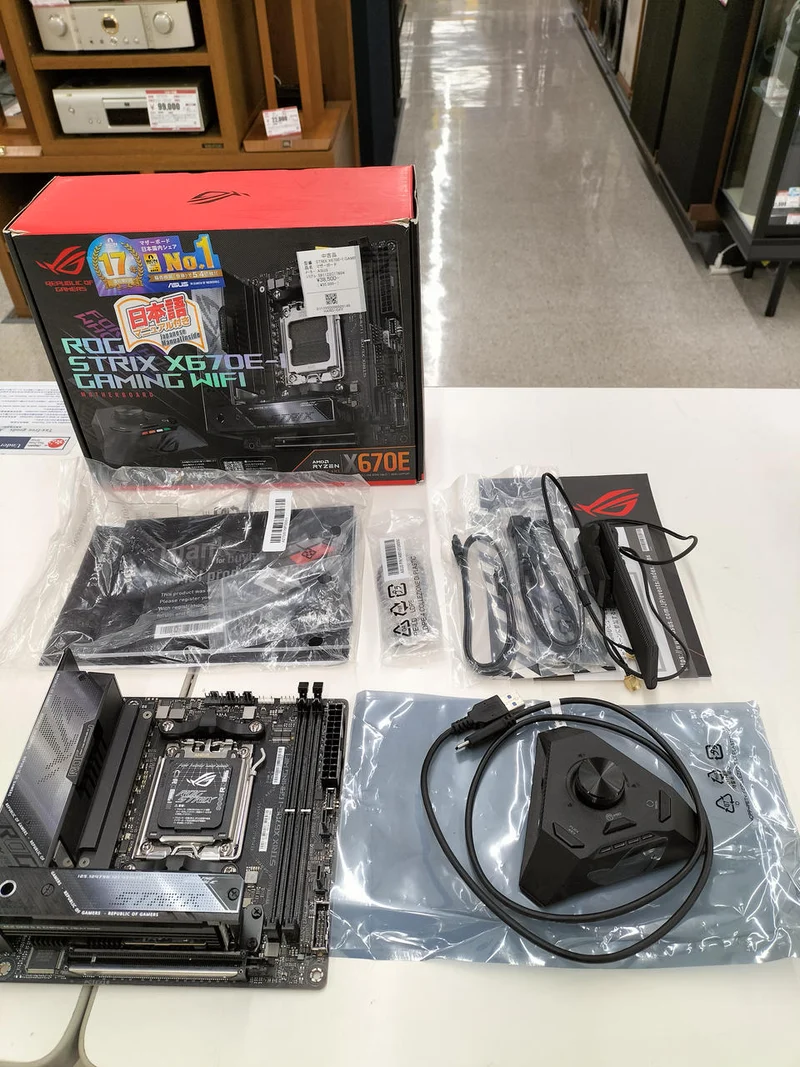 Carte mère ASUS : STRIX X670E-I GAMING WIFI