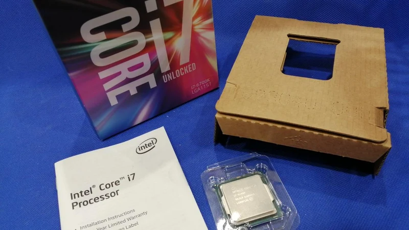 Processeur Intel Core i7-6700K