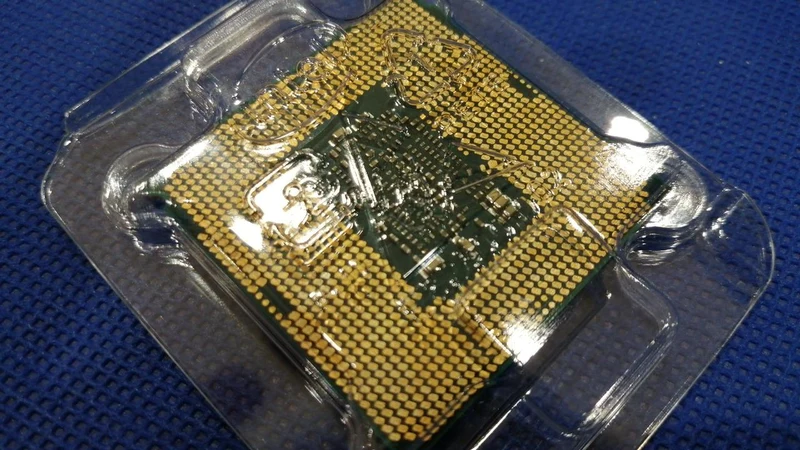 Processeur Intel Core i7-6700K