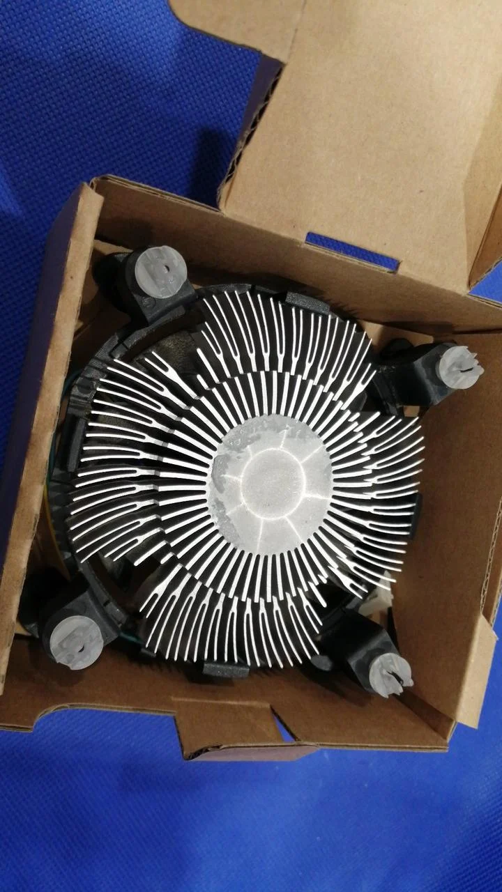 Processeur Intel i5-7500T