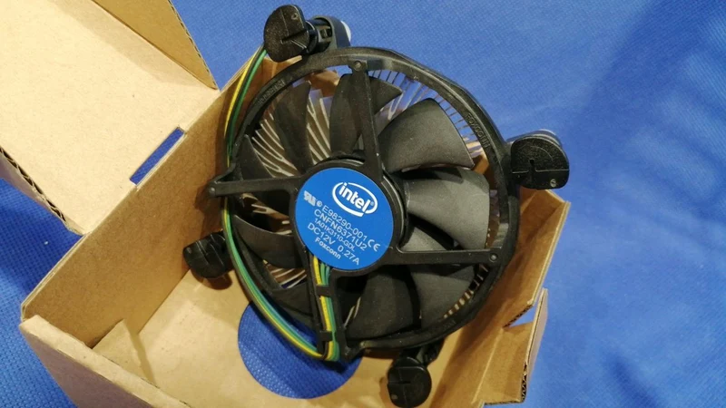 Processeur Intel i5-7500T