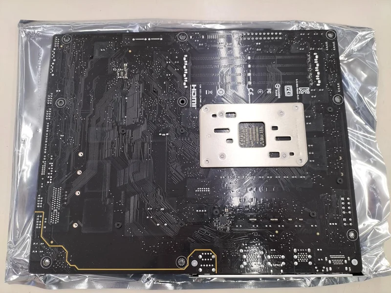 Carte mère ASUS PRIME B850-PLUS-CSM