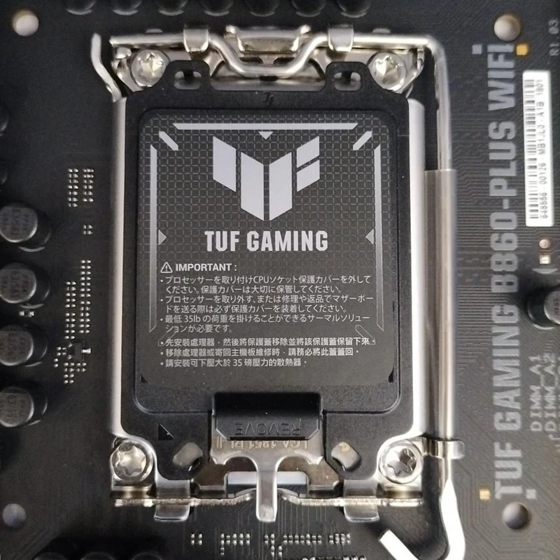 Carte mère ASUS B860-PLUS WIFI