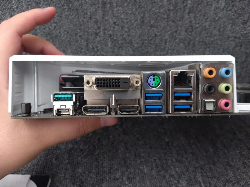 [À DÉCHETER] Carte mère ASUS Z270A
