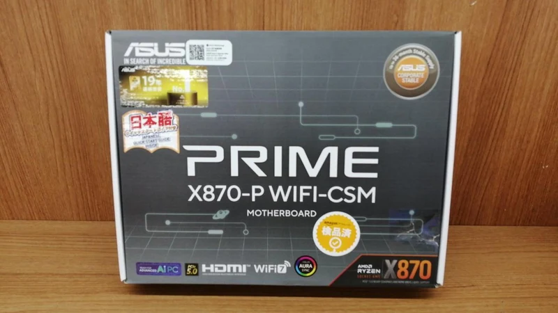 Carte mère ASUS : X870-P WIFI