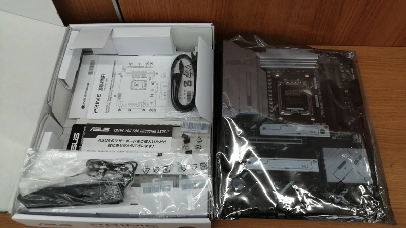 Carte mère ASUS : X870-P WIFI