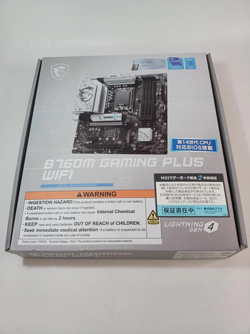 Carte mère MSI B760 GAMING PLUS WIFI
