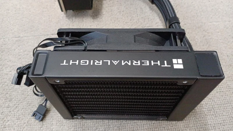 Fontaine à eau THERMALRIGHT AQUA ELITE 120V
