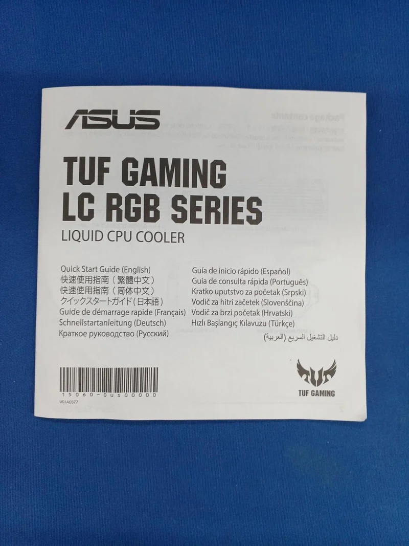 Refroidisseur liquide ASUS LC 240 RGB
