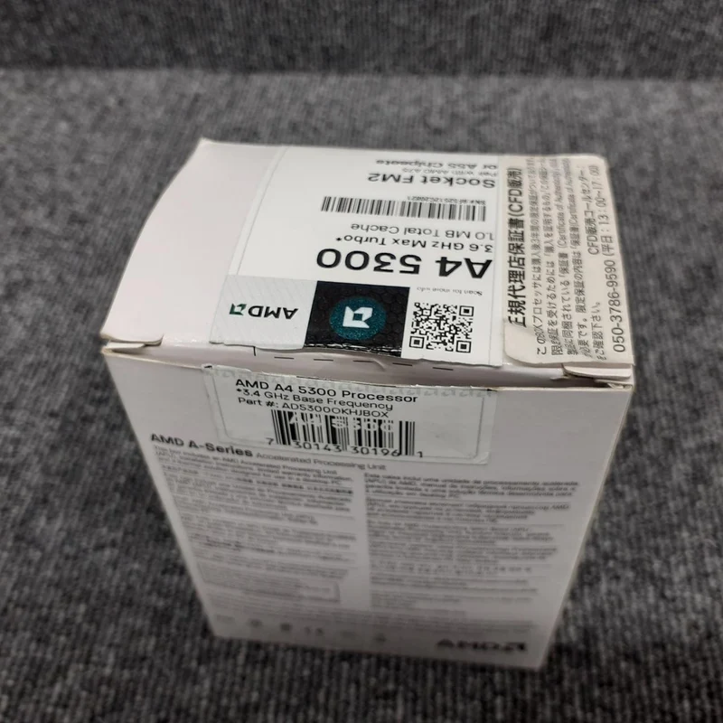 Processeur AMD A4 5300
