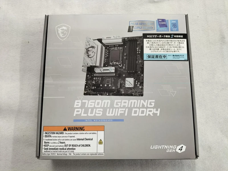 Carte mère MSI B760M GAMING PLUS WIFI DDR4