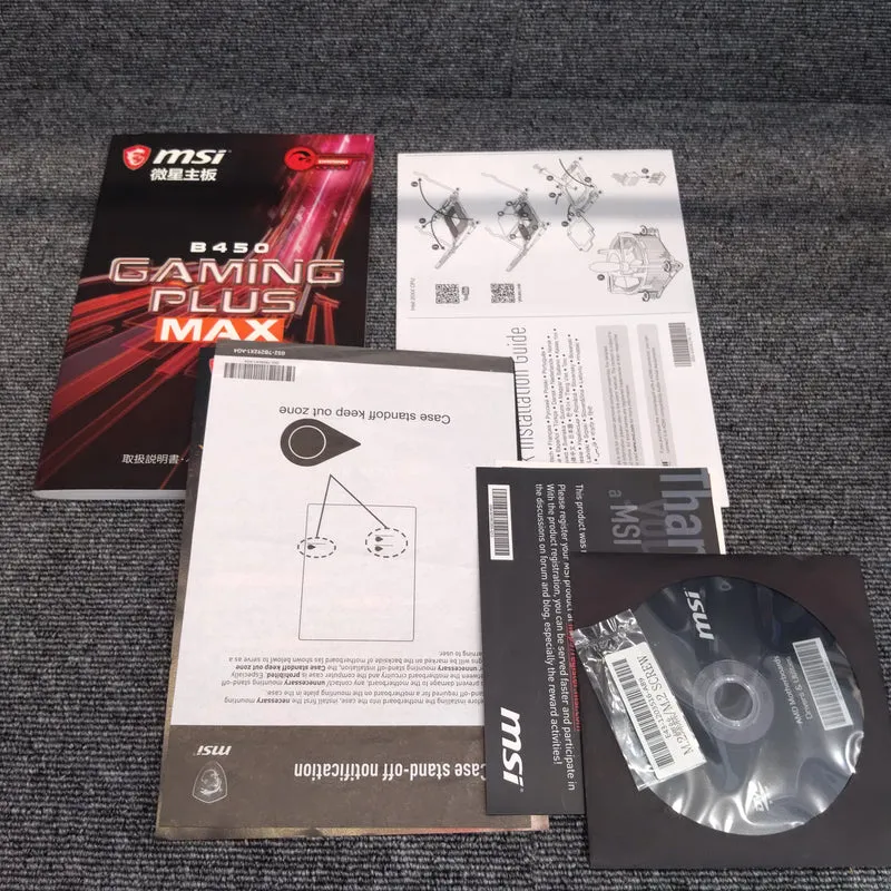 Carte mère MSI B450 GAMMING PLUS