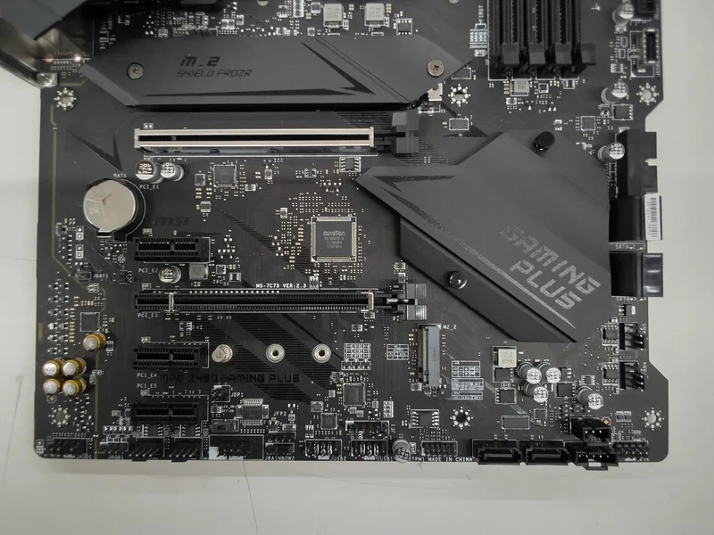 Carte mère MSI MPG Z490 GAMING PLUS