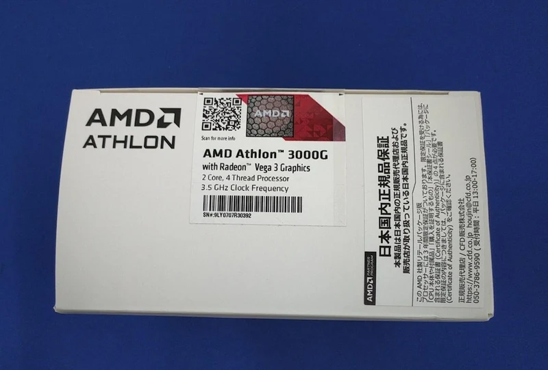 Processeur AMD ATHLON 3000G