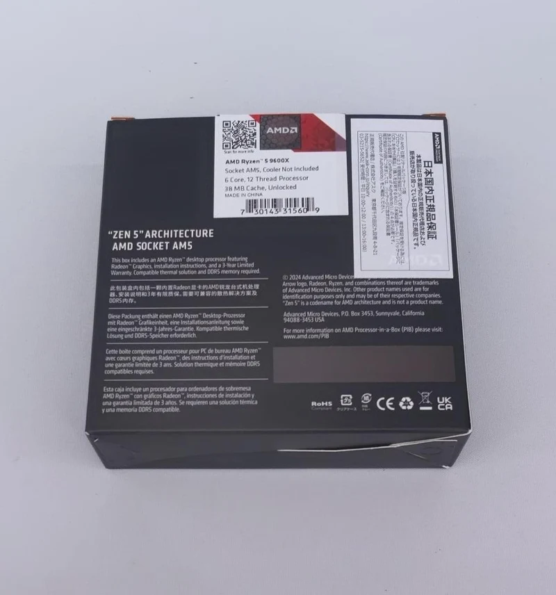Processeur AMD Ryzen 5 9600X