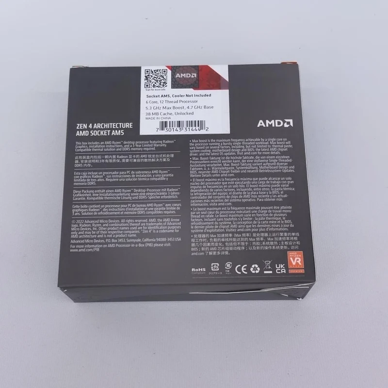 Processeur AMD Ryzen 5 7600X