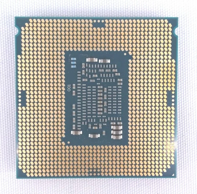 Processeur Intel Core i7-7700
