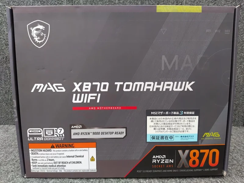 Carte mère MSI MAG X870 TOMAHAWK WIFI