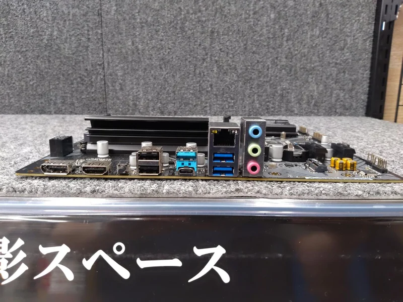Carte mère ASROCK B650M-HDV/M.2