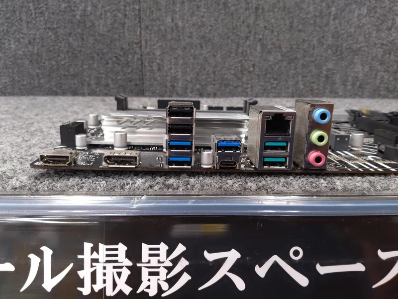 Carte mère ASUS PRIME H670-PLUS D4