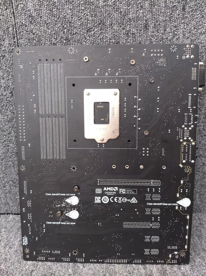 Carte mère MSI H370 GAMING PLUS