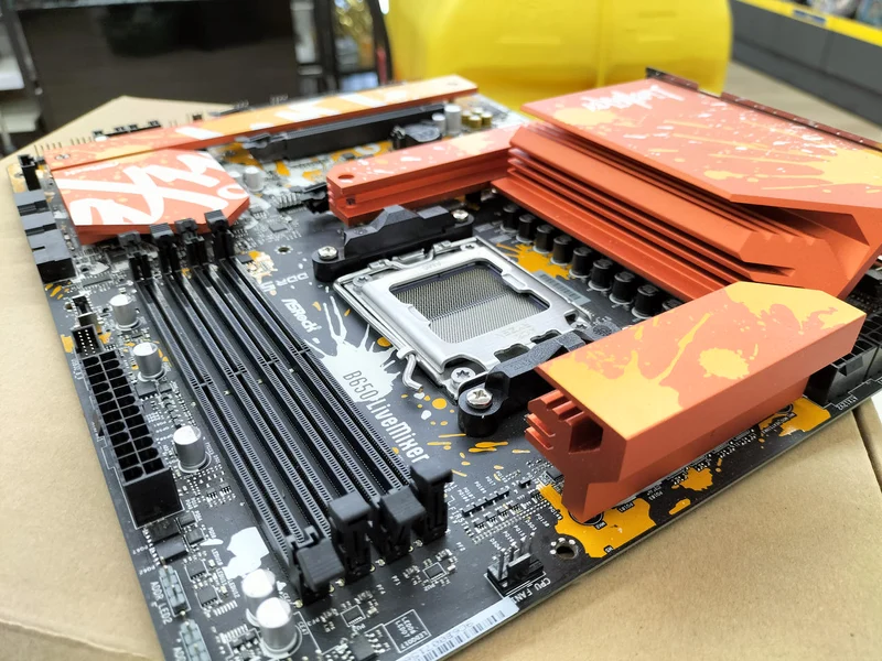 Carte mère ASROCK B650 LIVEMIXER