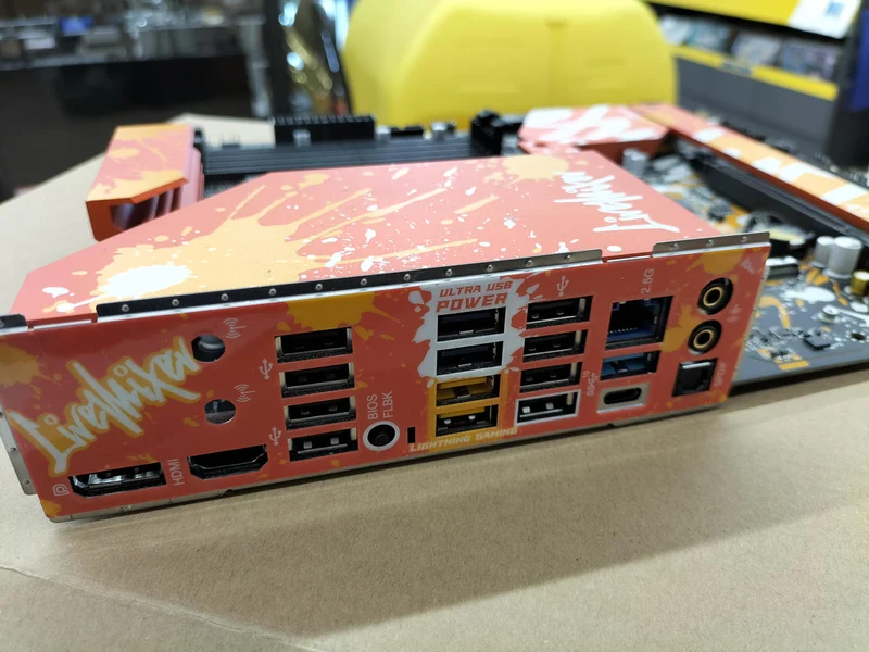 Carte mère ASROCK B650 LIVEMIXER