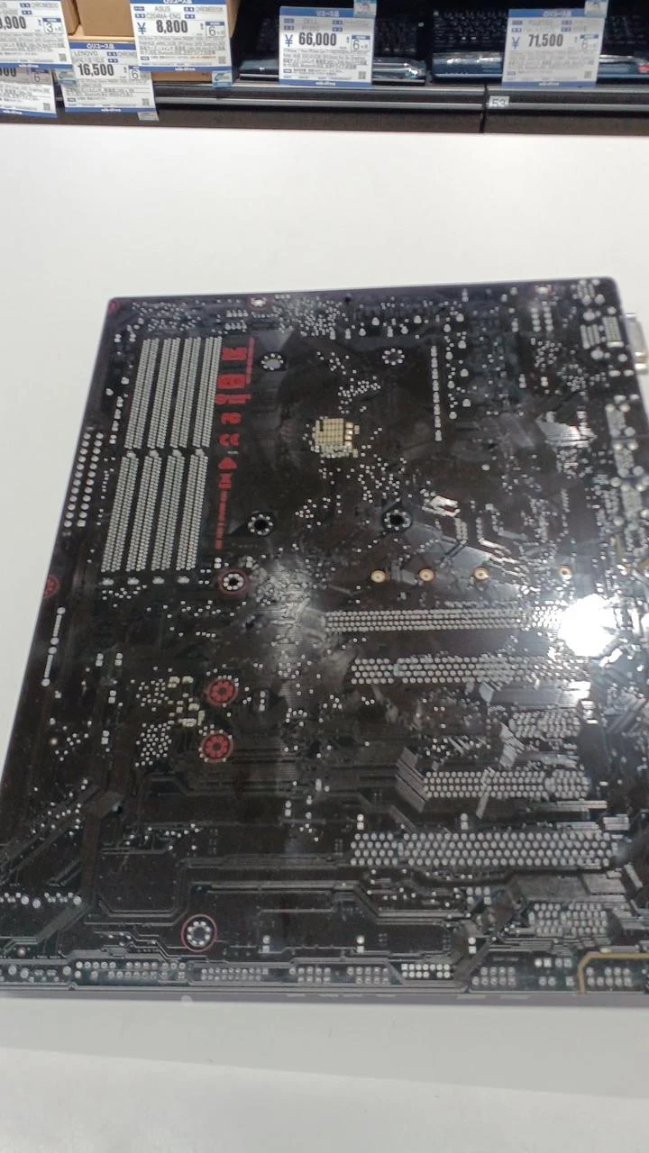 Carte mère ASUS : PRIME B350 PLUS