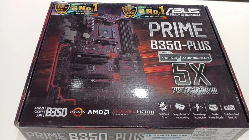 Carte mère ASUS : PRIME B350 PLUS