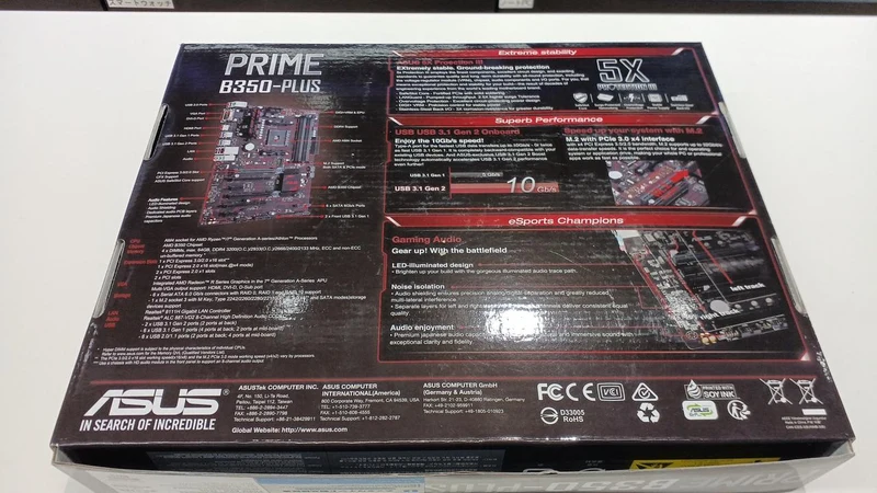 Carte mère ASUS : PRIME B350 PLUS
