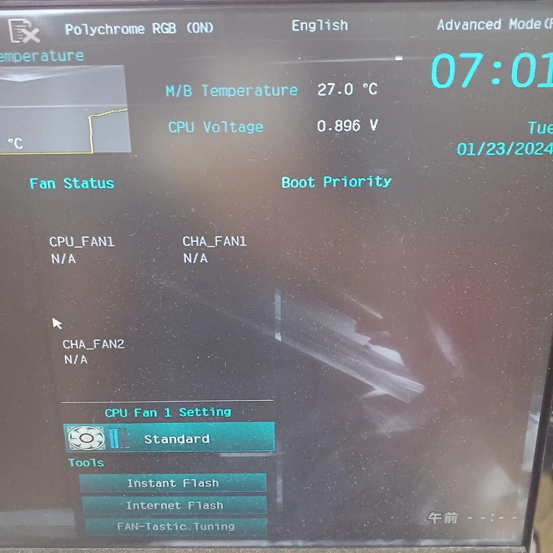 Processeur Intel Core i7-10700