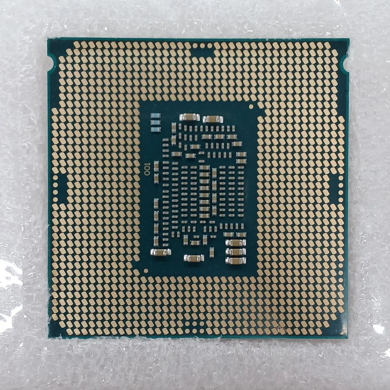 Processeur Intel i7-7700K