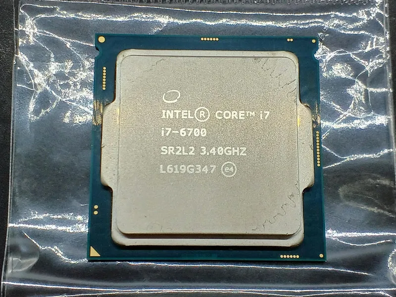 Processeur Intel Core i7-6700