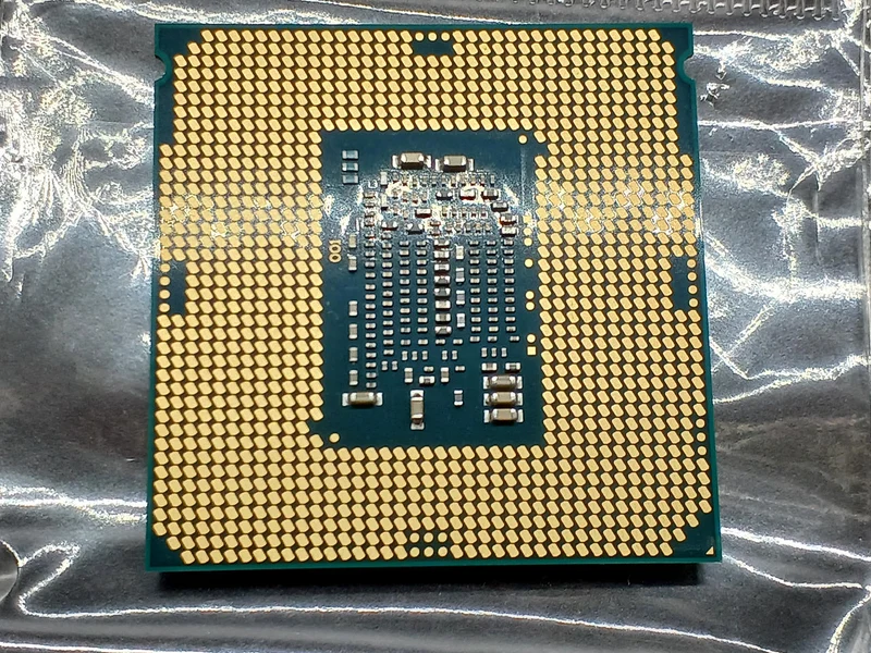 Processeur Intel Core i7-6700
