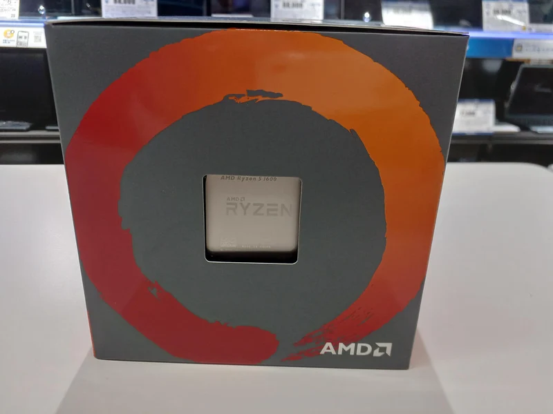 Processeur AMD Ryzen 5 1600