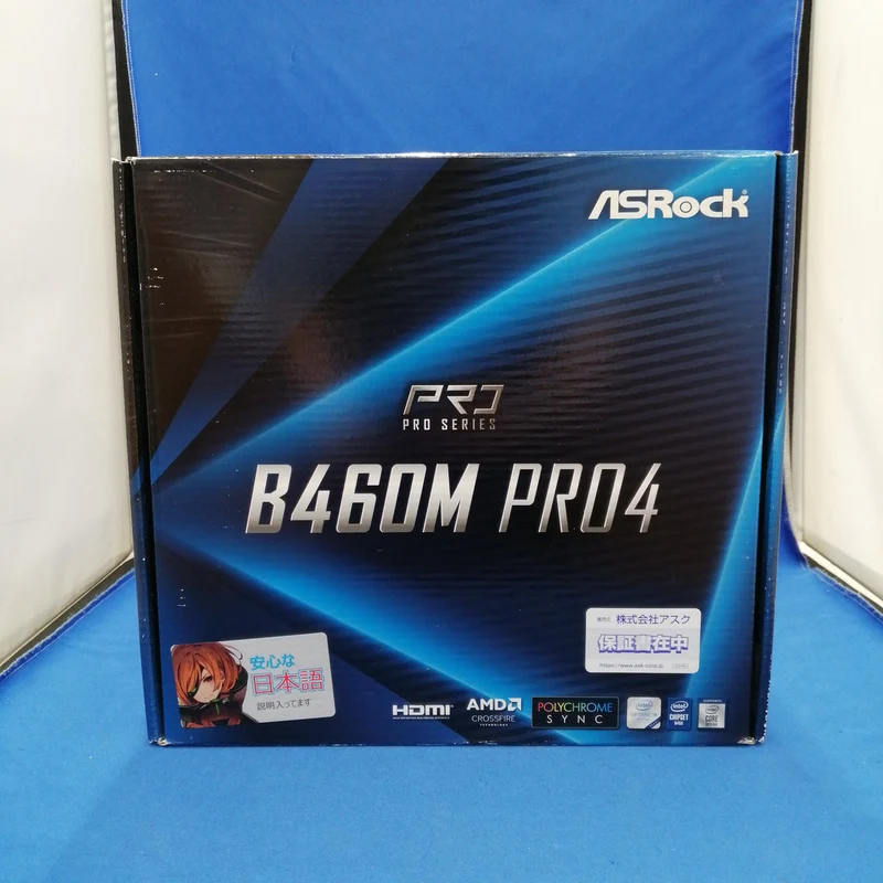 Carte mère ASROCK/B460 PRO4 B460M PRO4