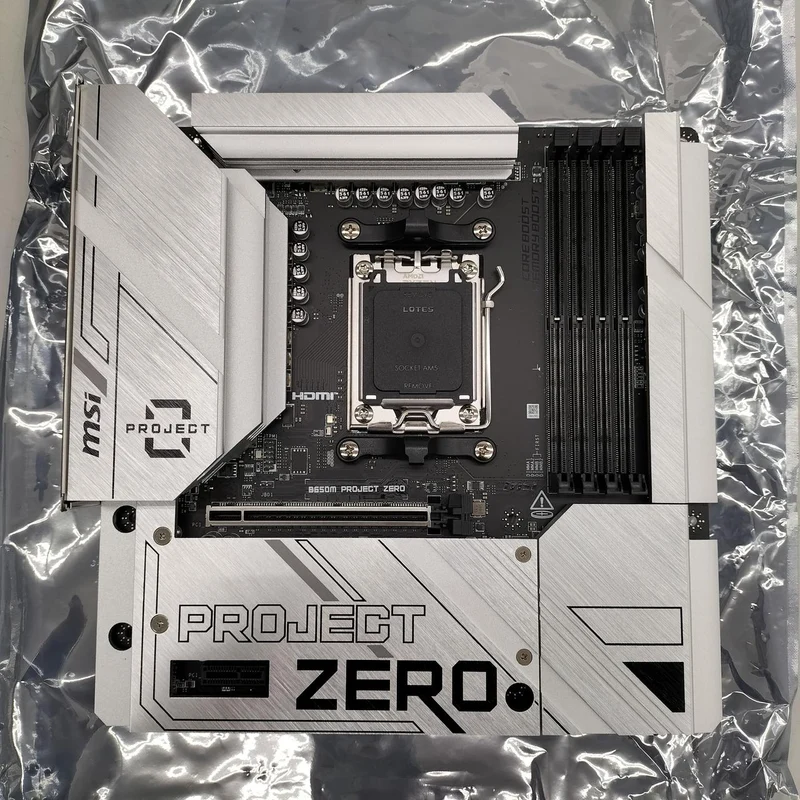 Carte mère MSI B650M PROJECT ZERO