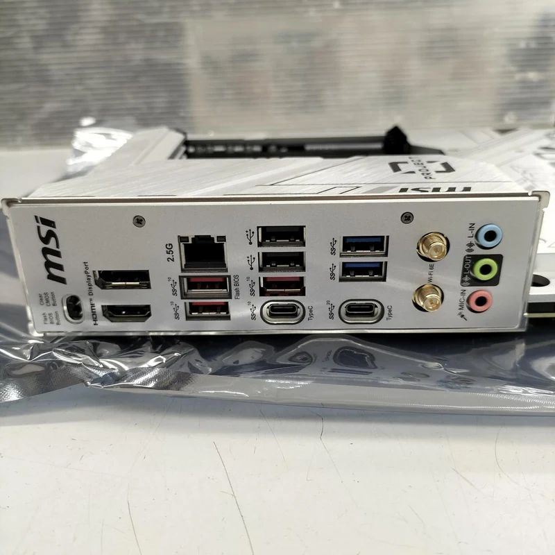 Carte mère MSI B650M PROJECT ZERO