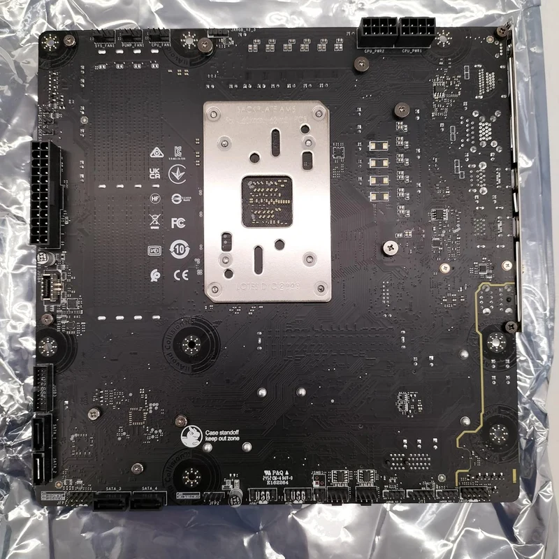 Carte mère MSI B650M PROJECT ZERO